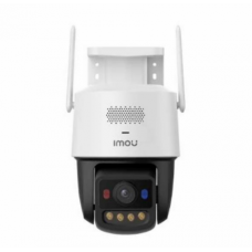 IP Wi-Fi / PoE kamera IP66 (lauko) 355° 6MP 3K su signalinėm šviesom ir signalizacija (raudona ir mėlyna) Imou Aurora Titan Pro